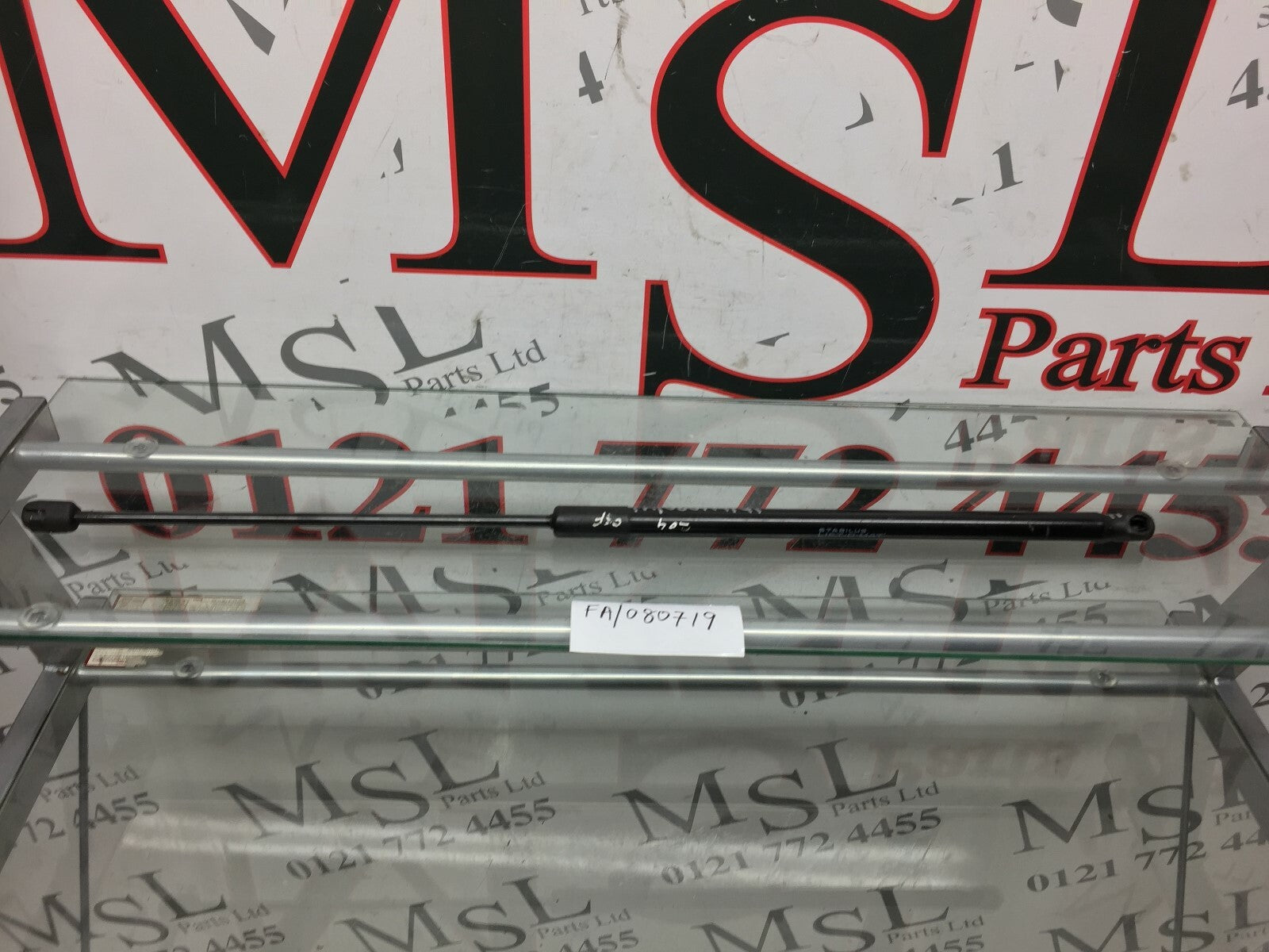 202750725874