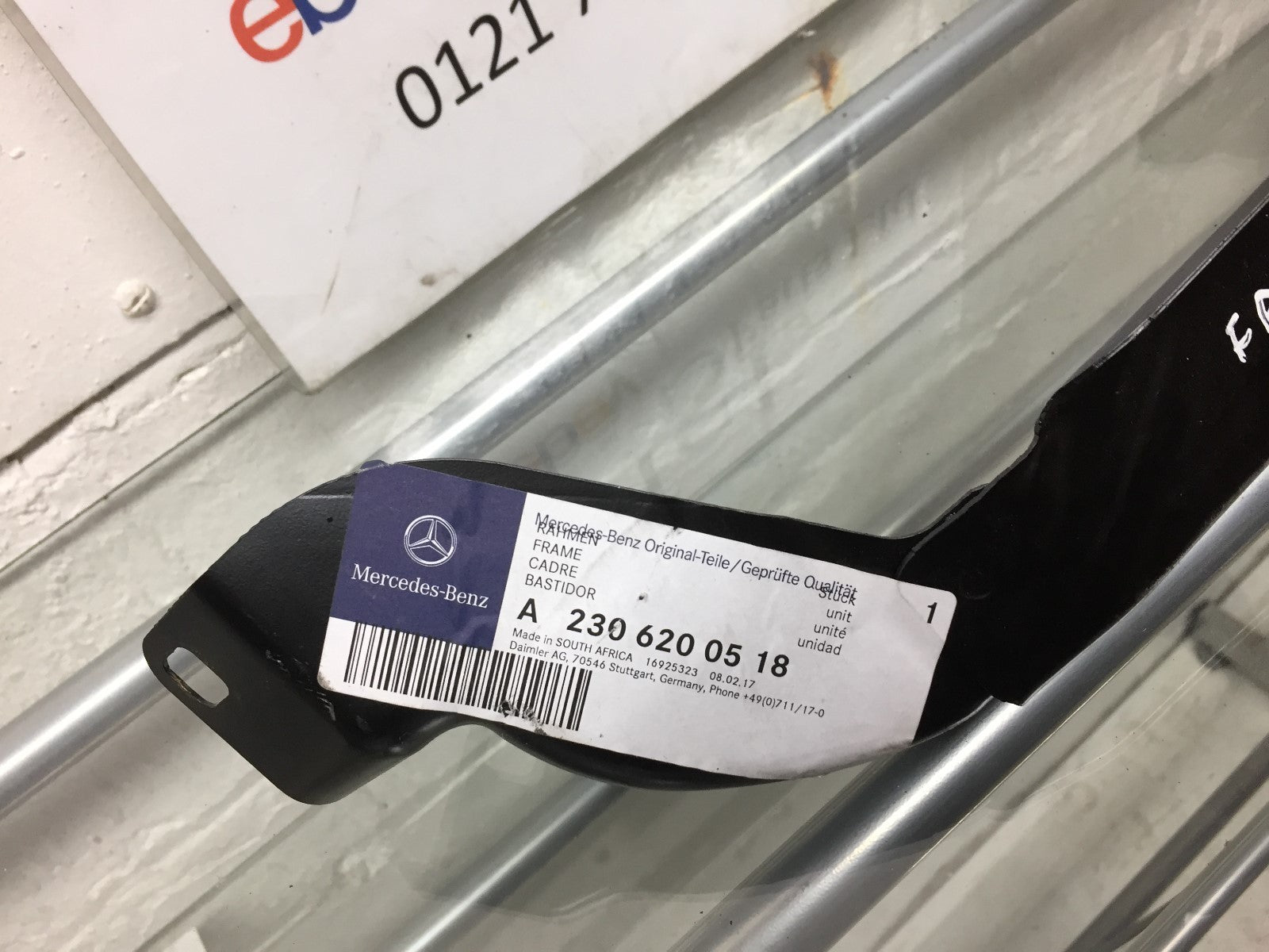202477188185