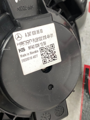 205631075133