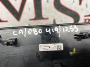 205881864933