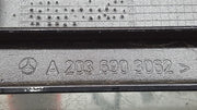 202345390710