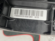 205165964025