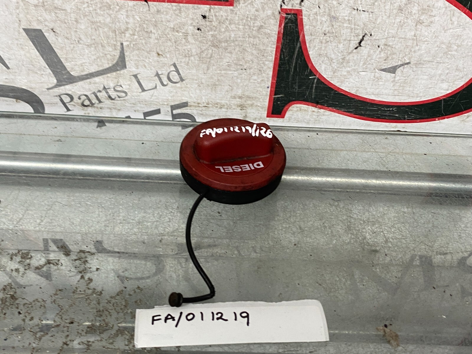 205511659246