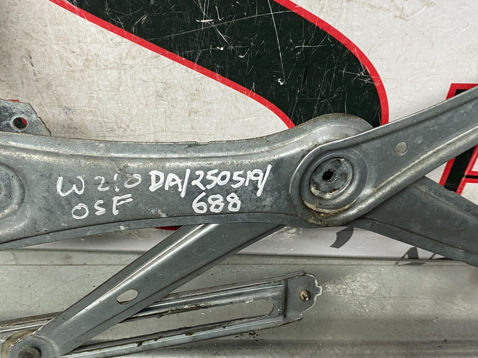 205387592846