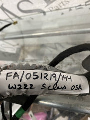 205450956762