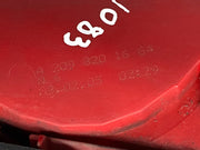 205814734525