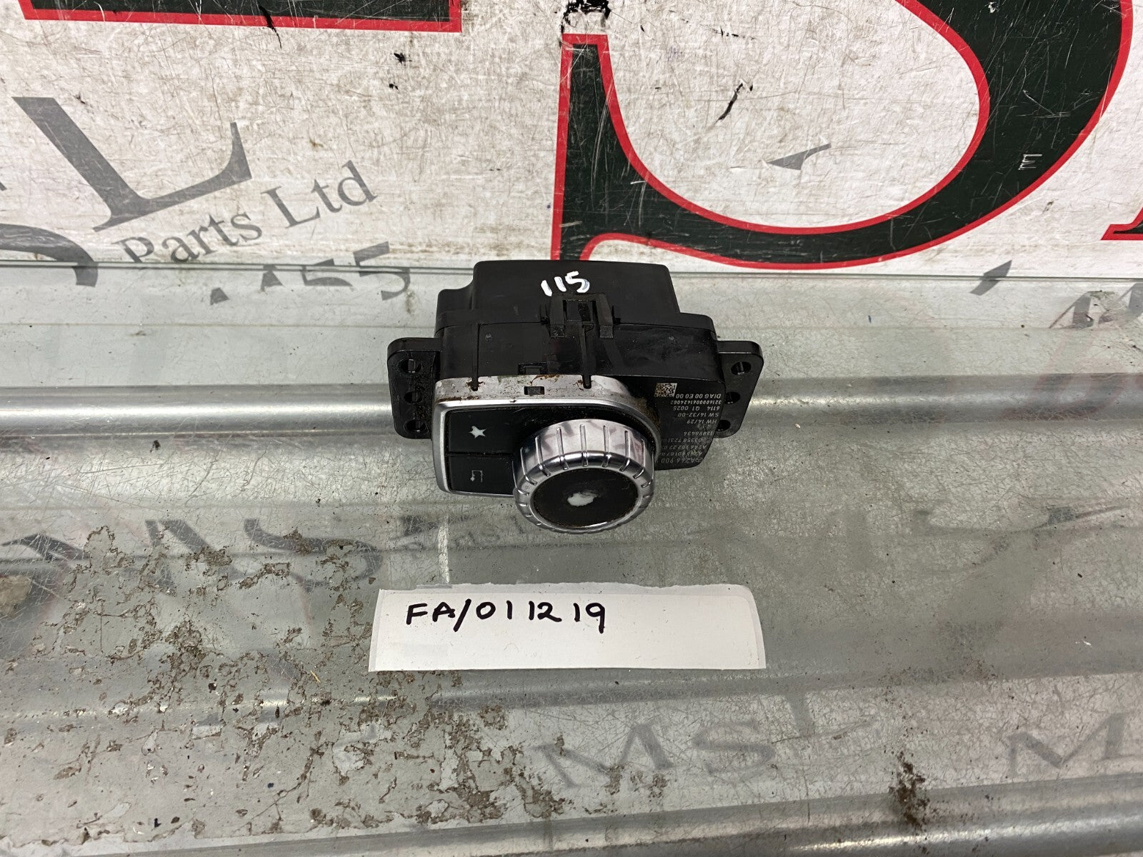 205511525794