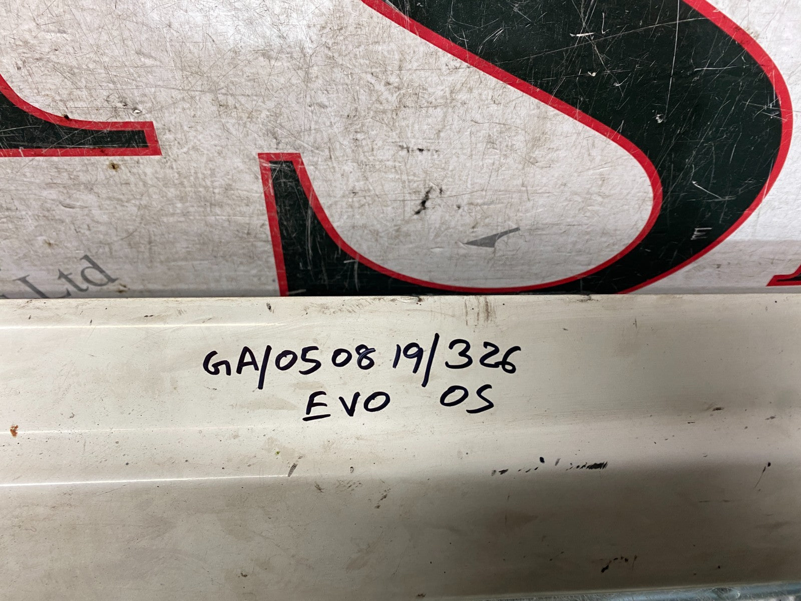 205966008784