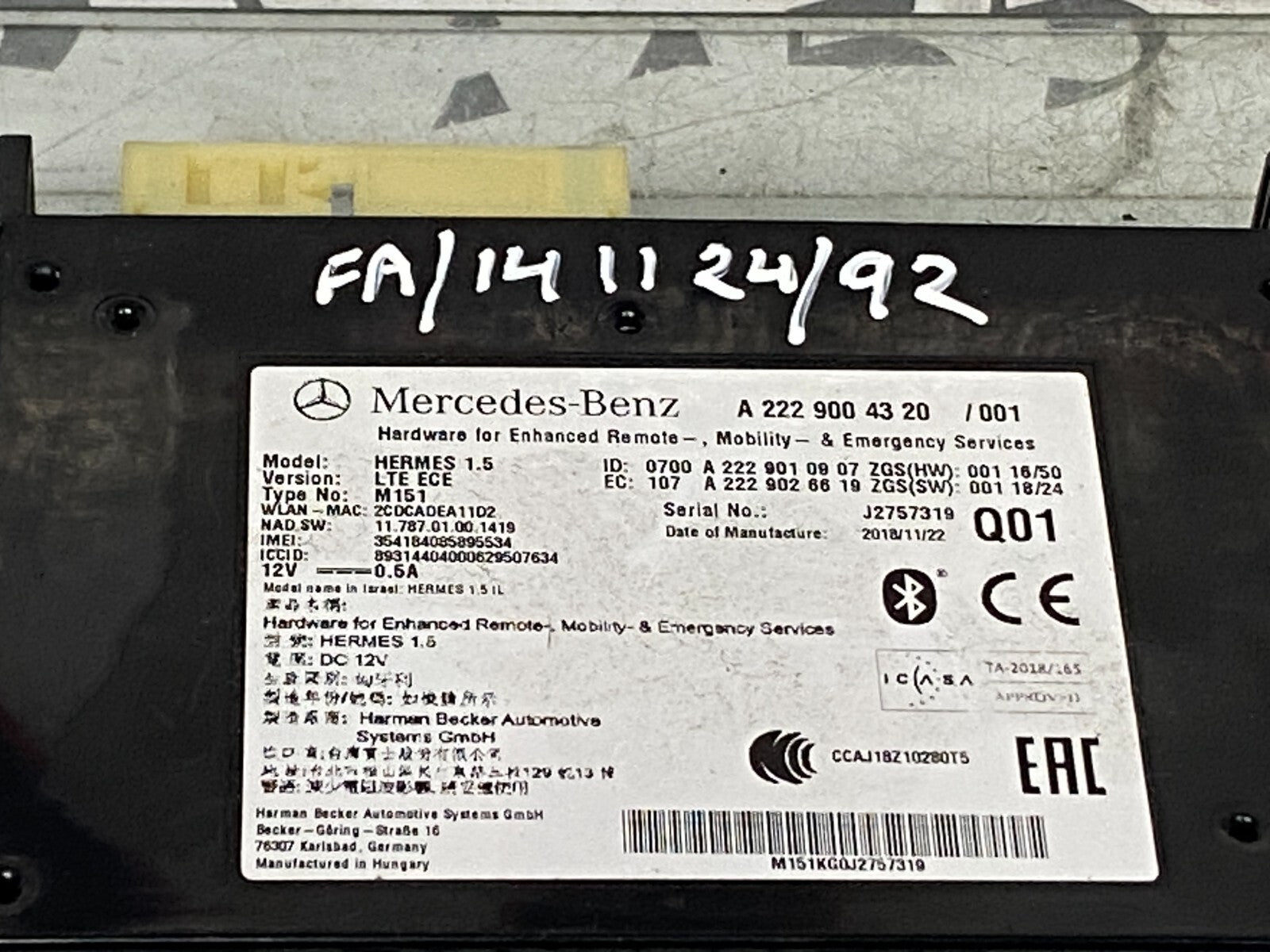 205299824844