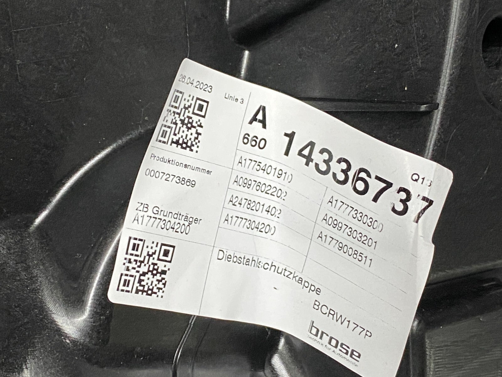 205182822076