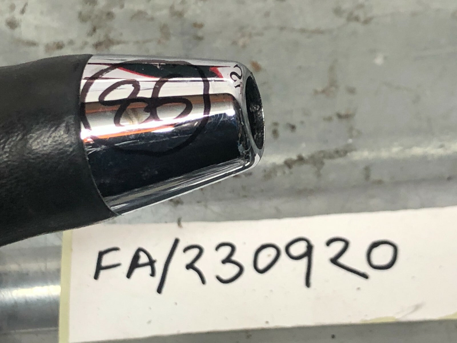 203217675524