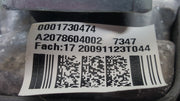202325752062