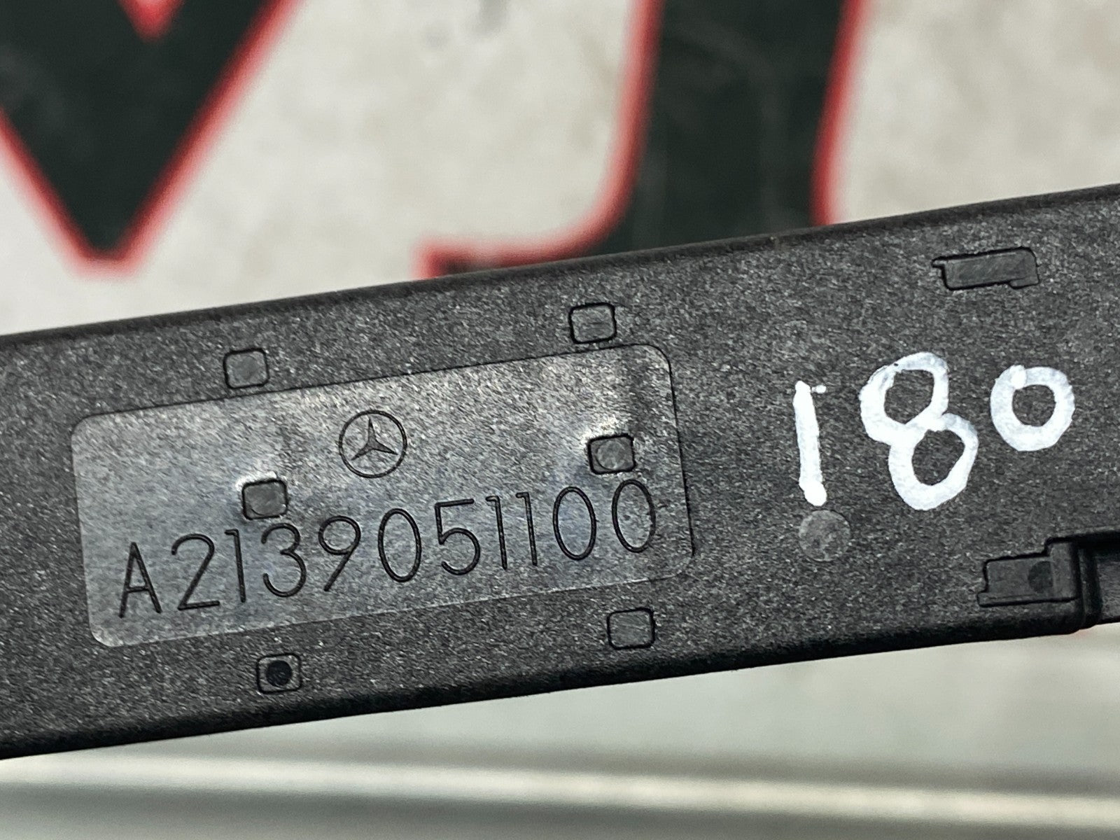 205811199540