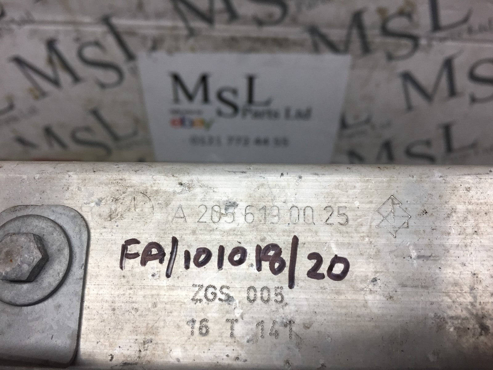 202475667955