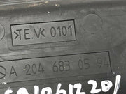 203295211312