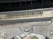 205166162532