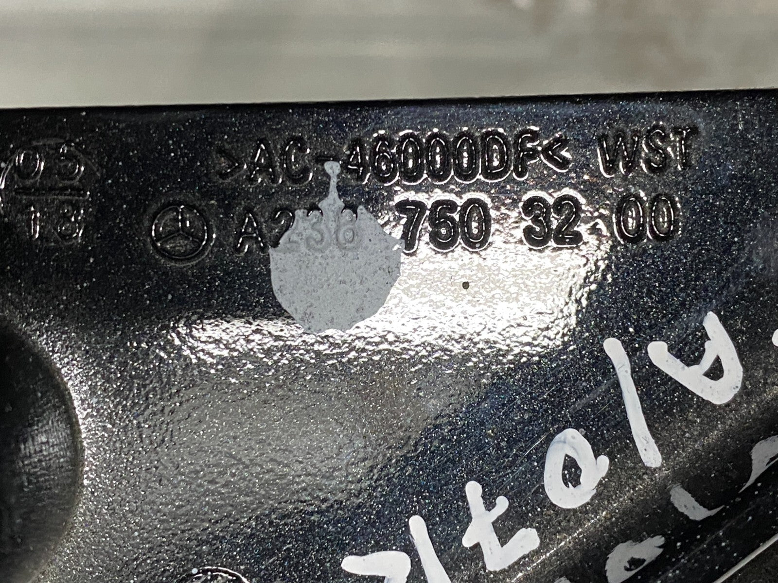 205314505410