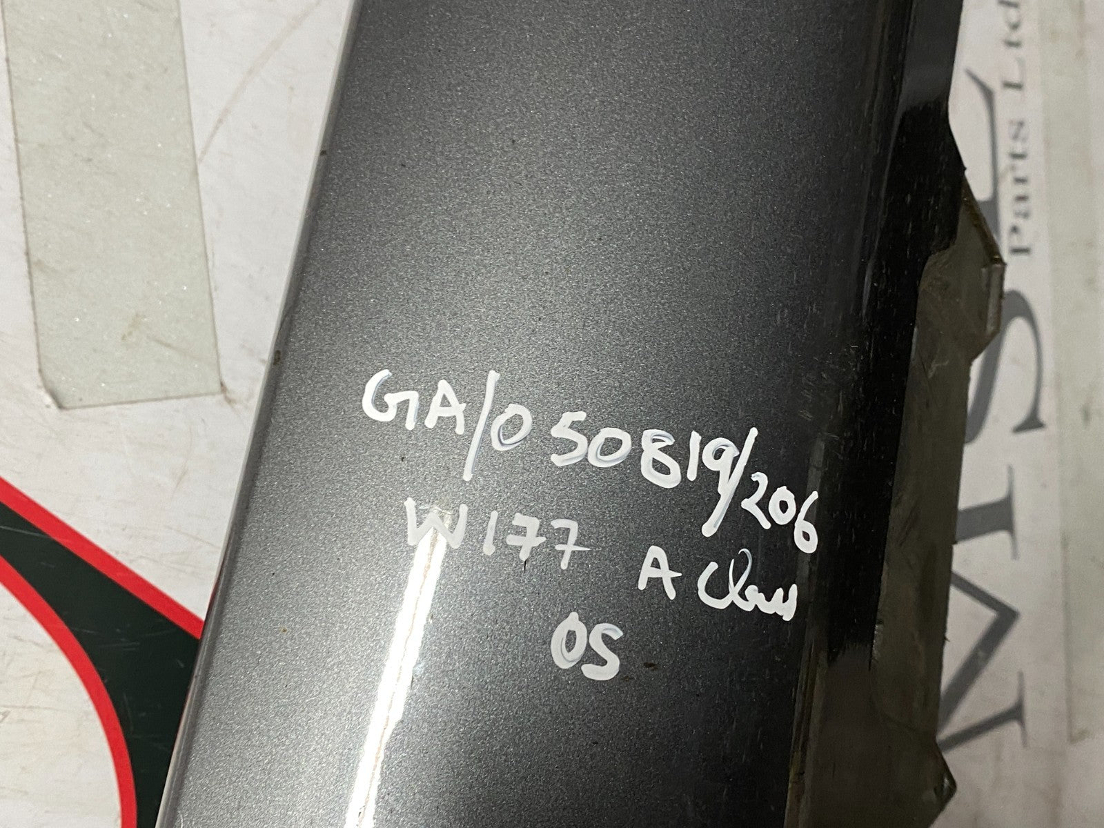 205687718442