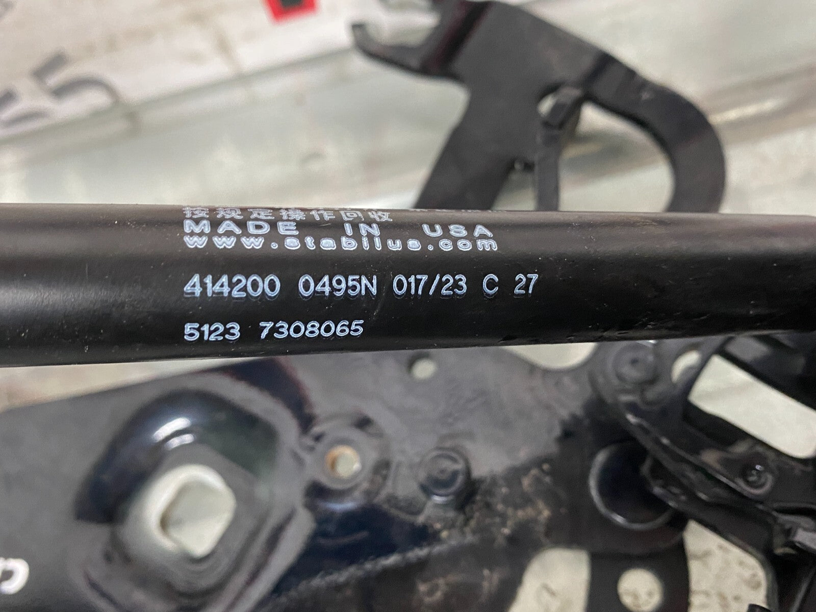 205389687530