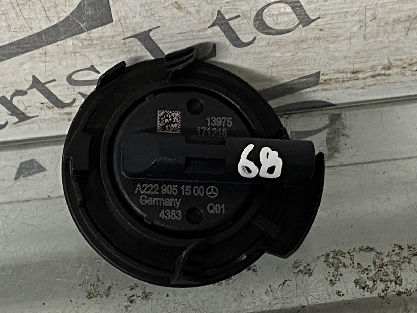 205132038412