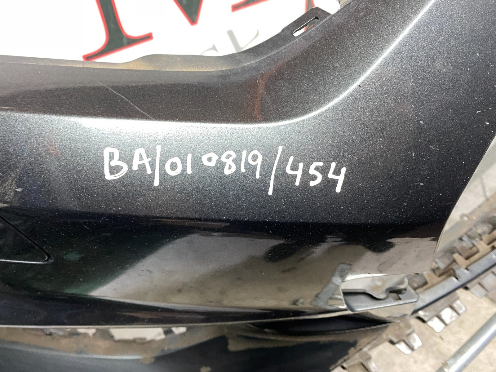 204519523991