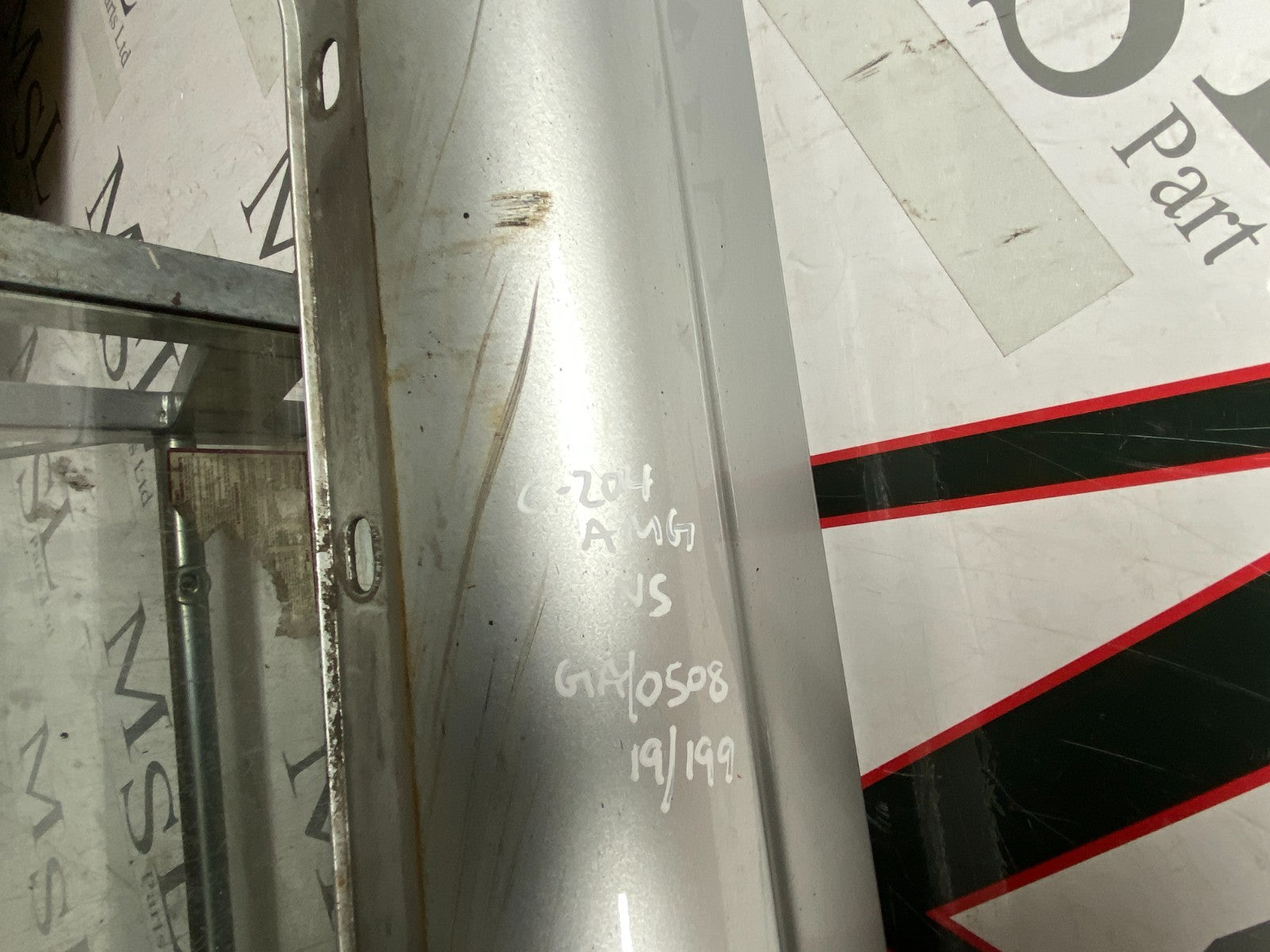 205641144031