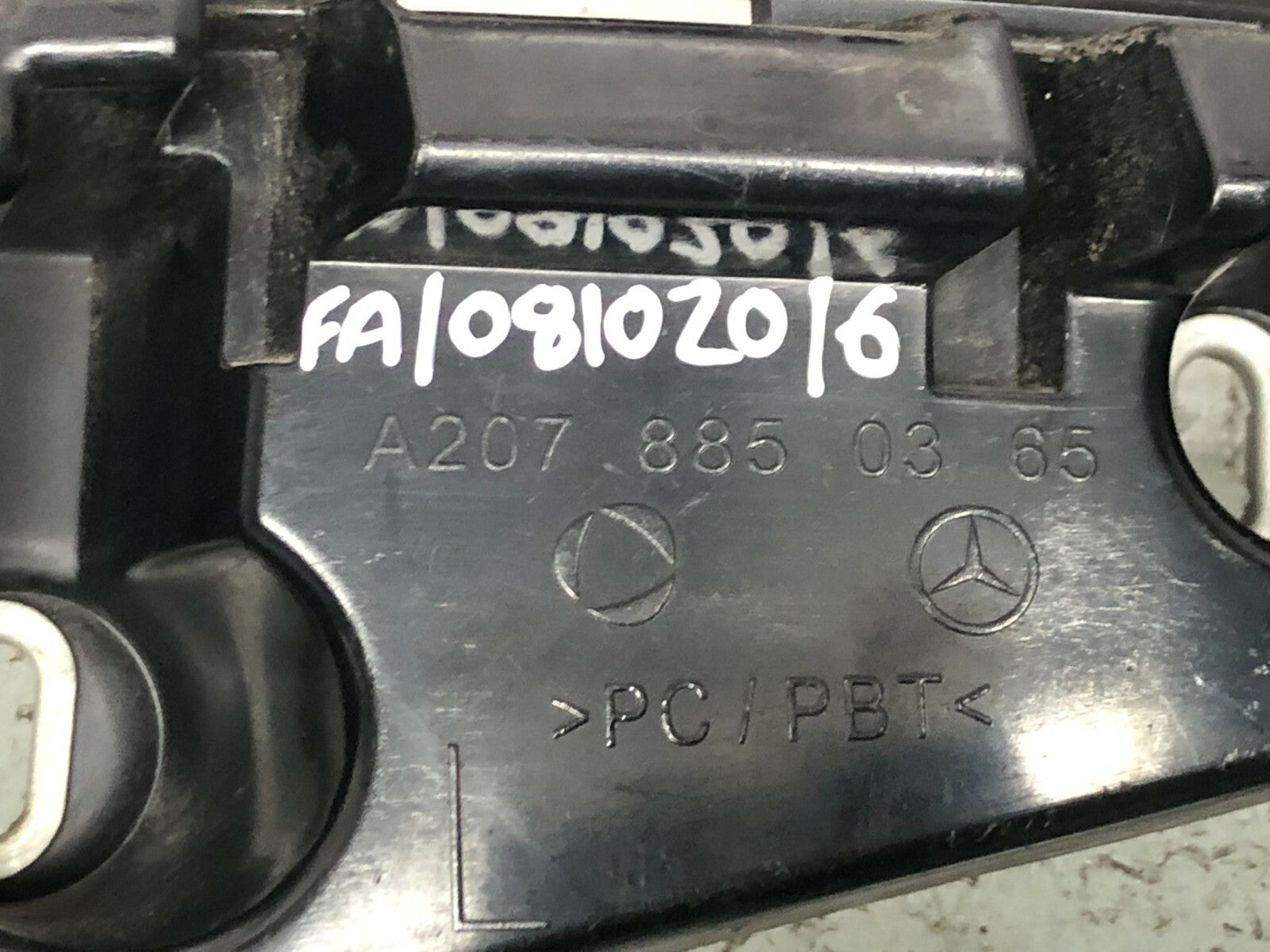 203225673519