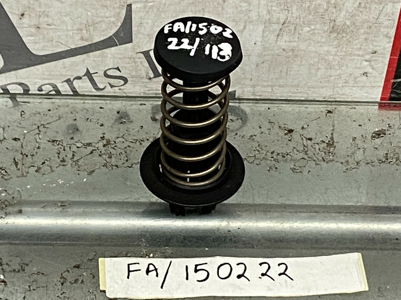 203846251958