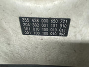 204515588078