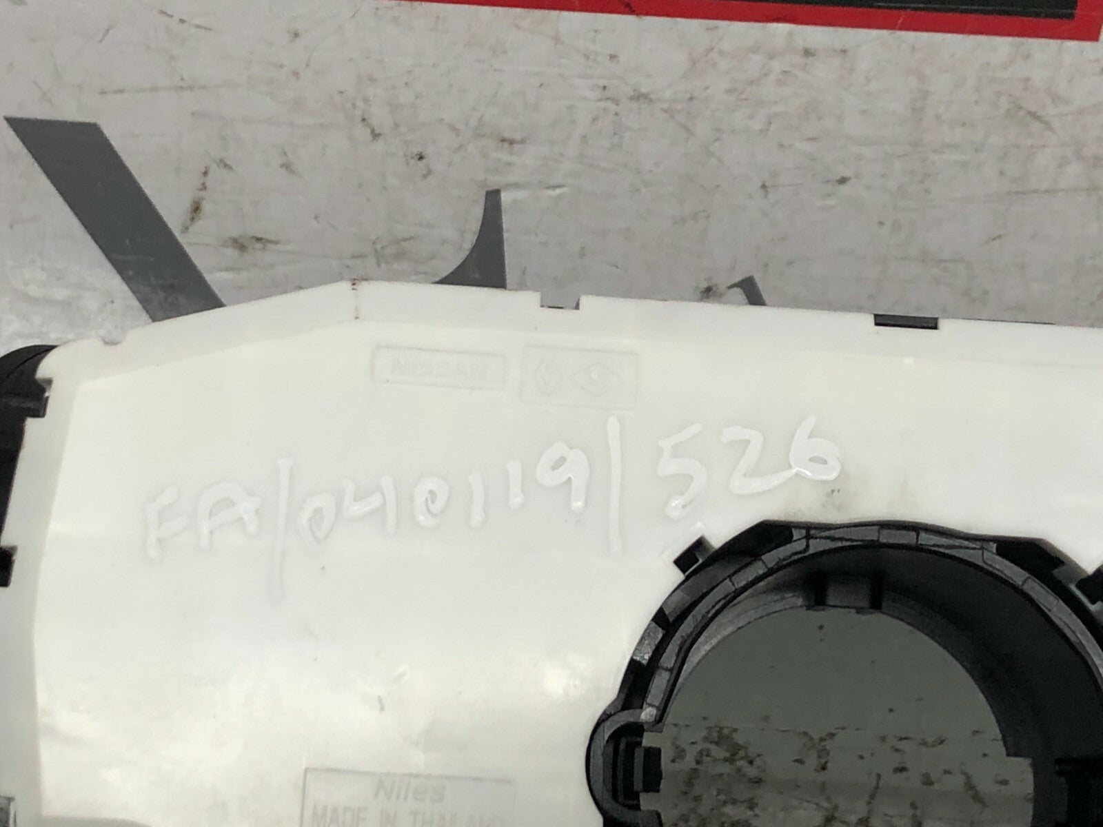 203216143714