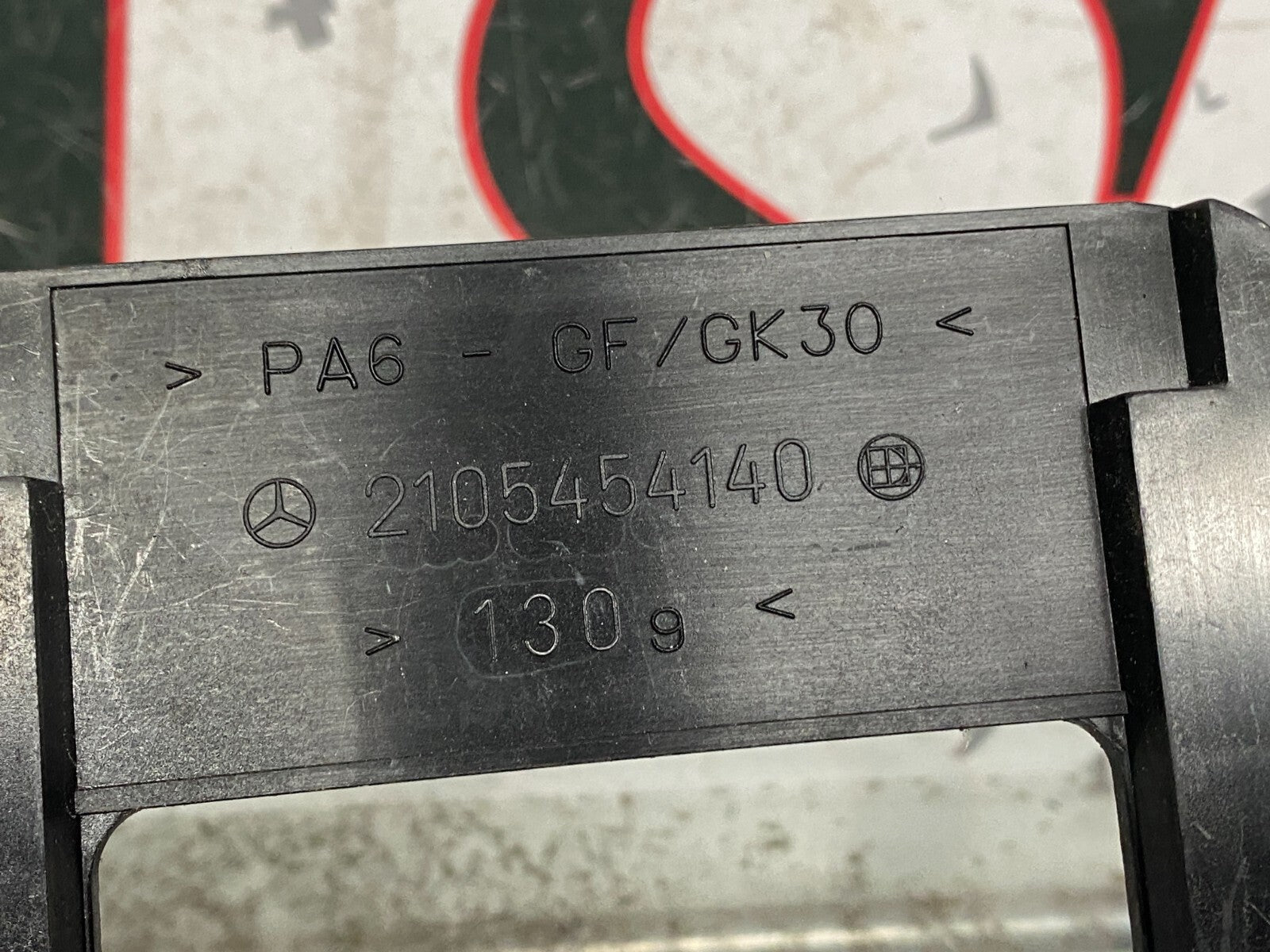 204642974995