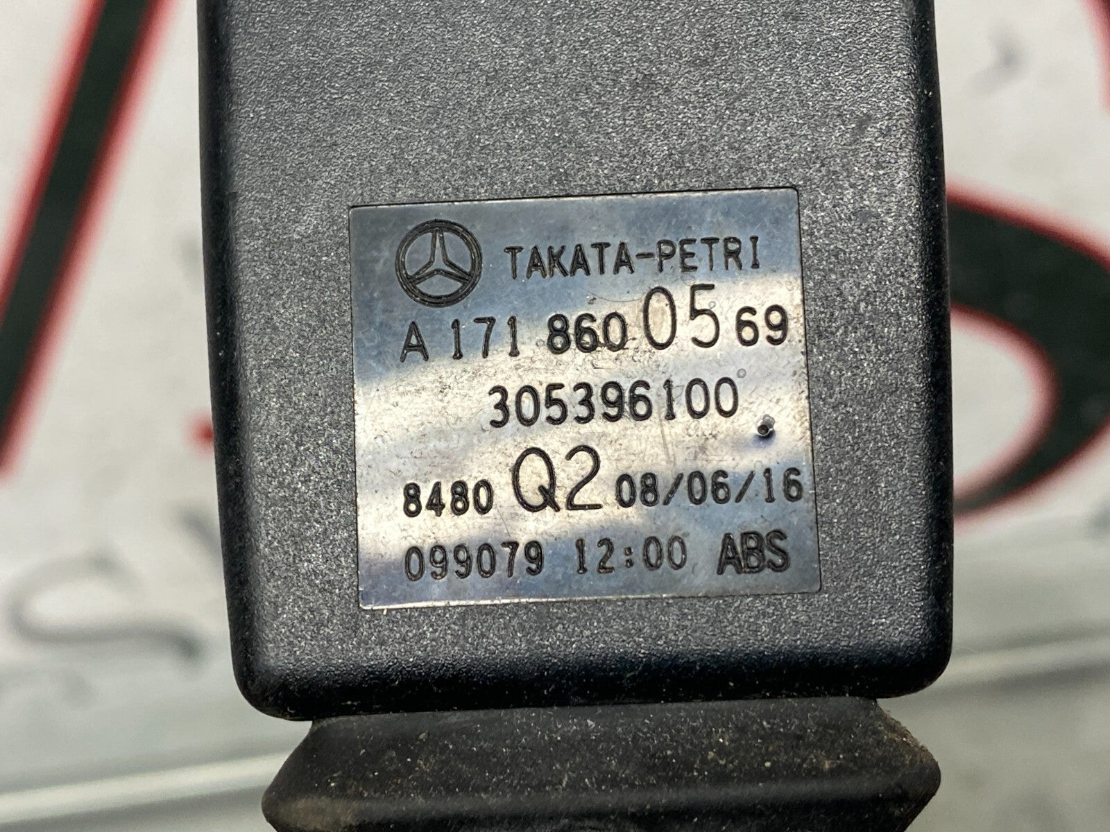 205432426044