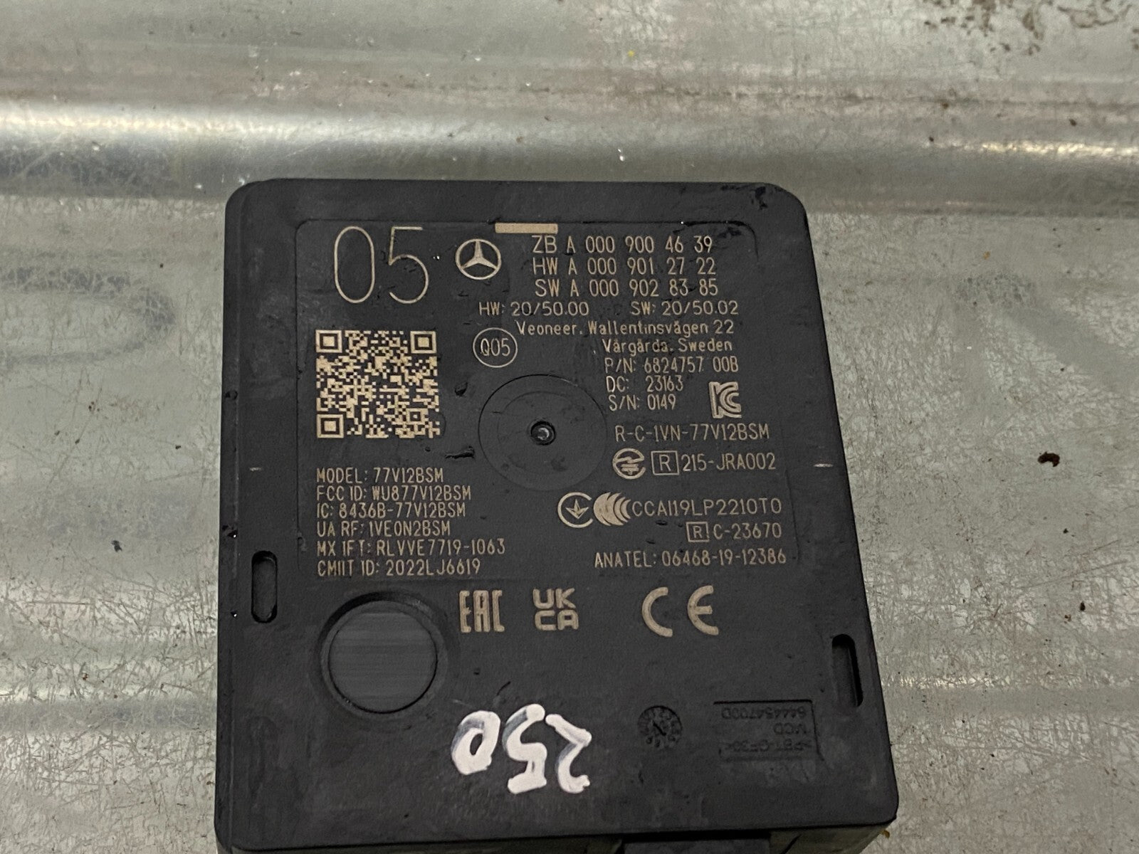 205178129731