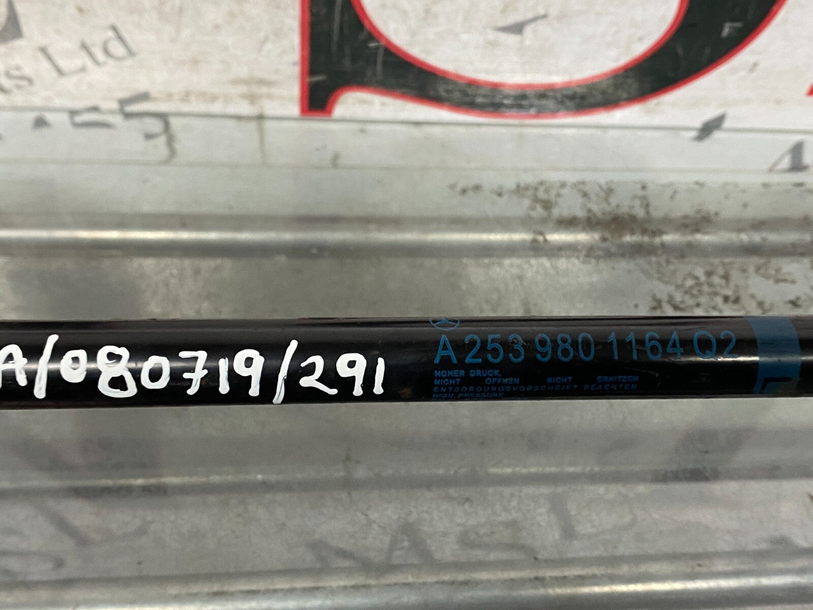 205234276799