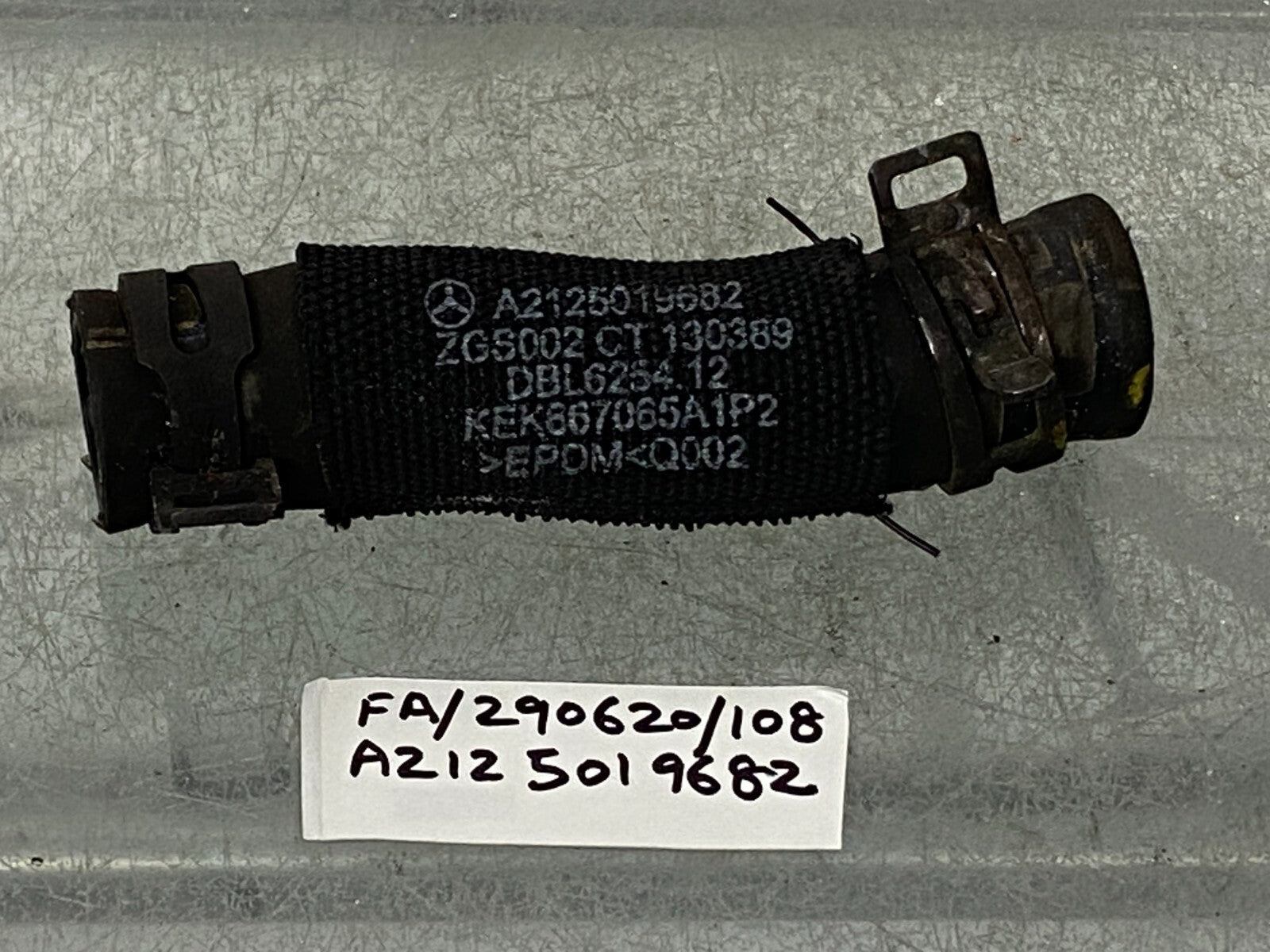 205173107489