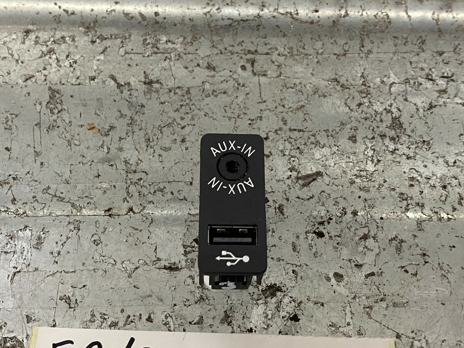 203300353098