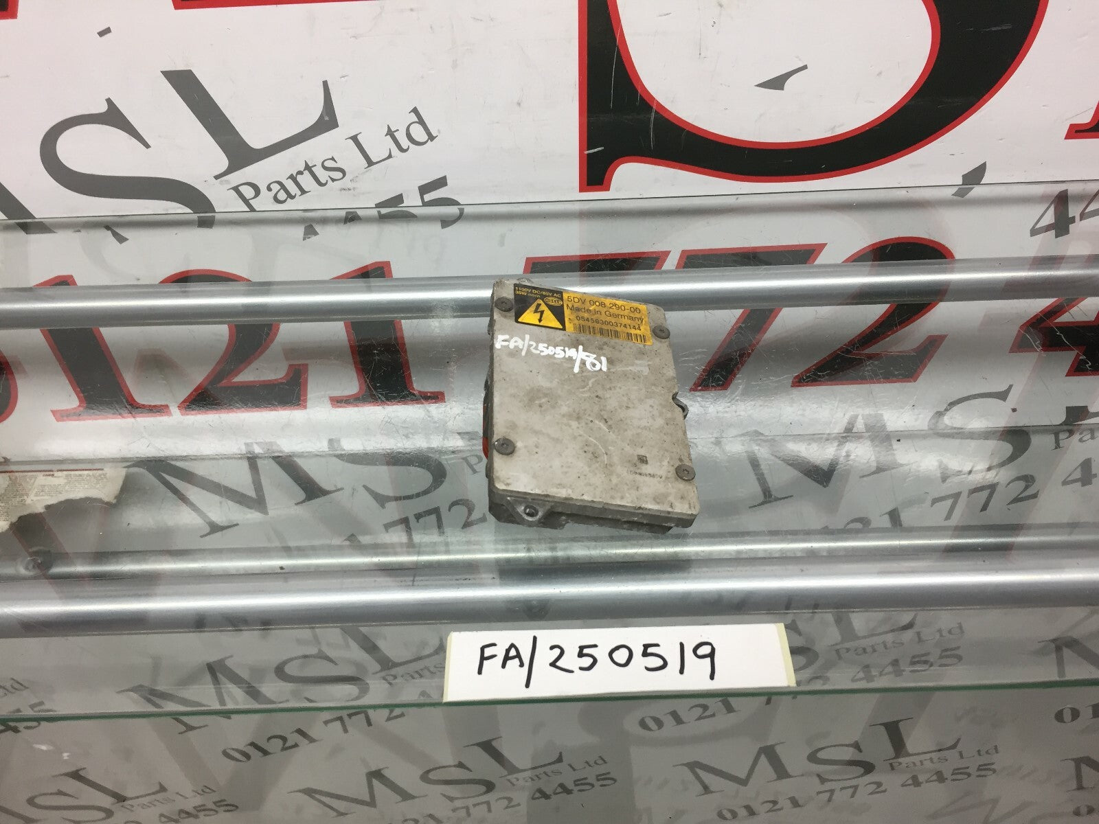 205896822497