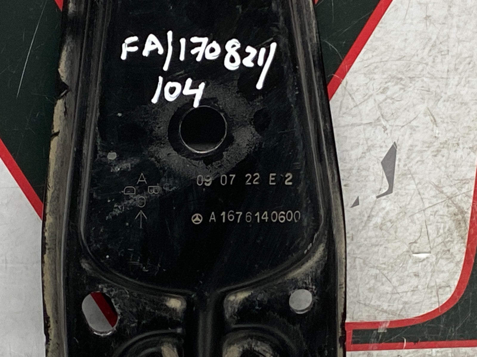 205751272407