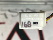 205811118089