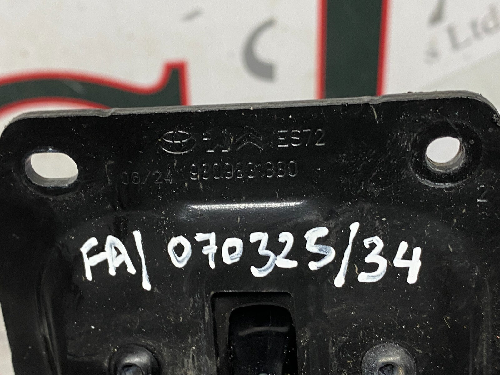 205387220567