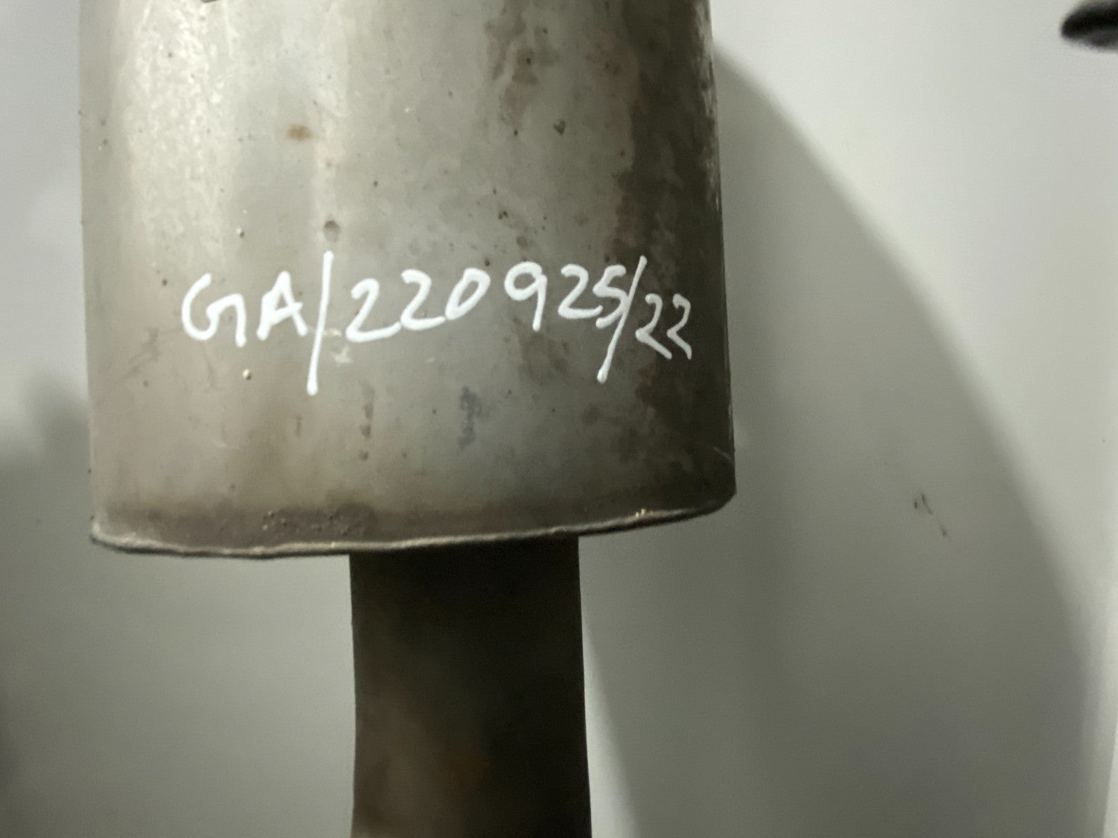 205964870755