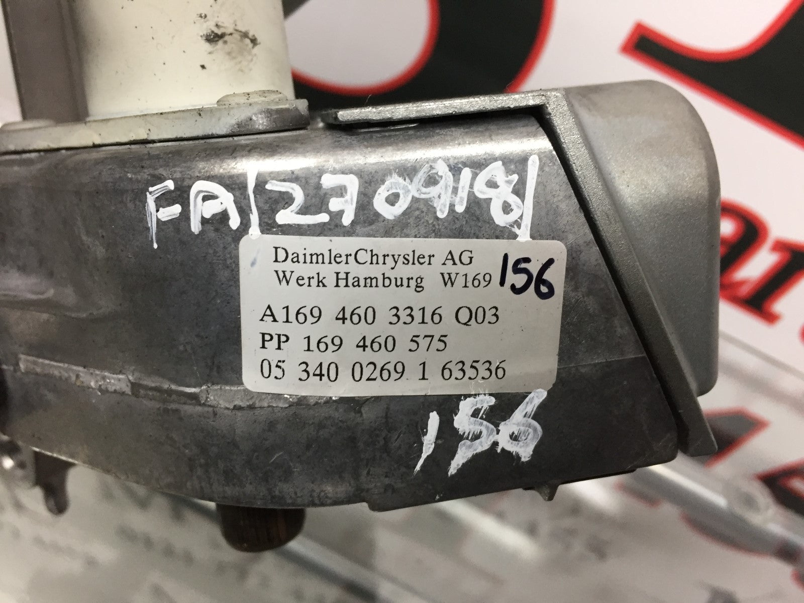 202506791364
