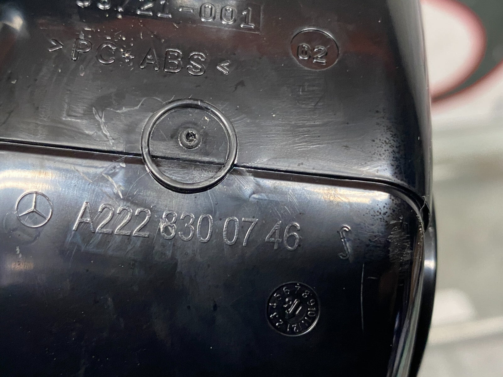 205262218007