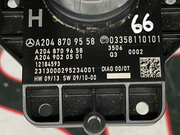 204299529720