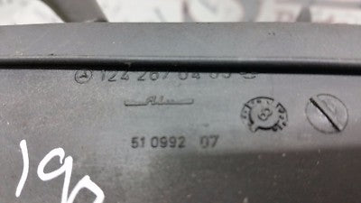 202190674509