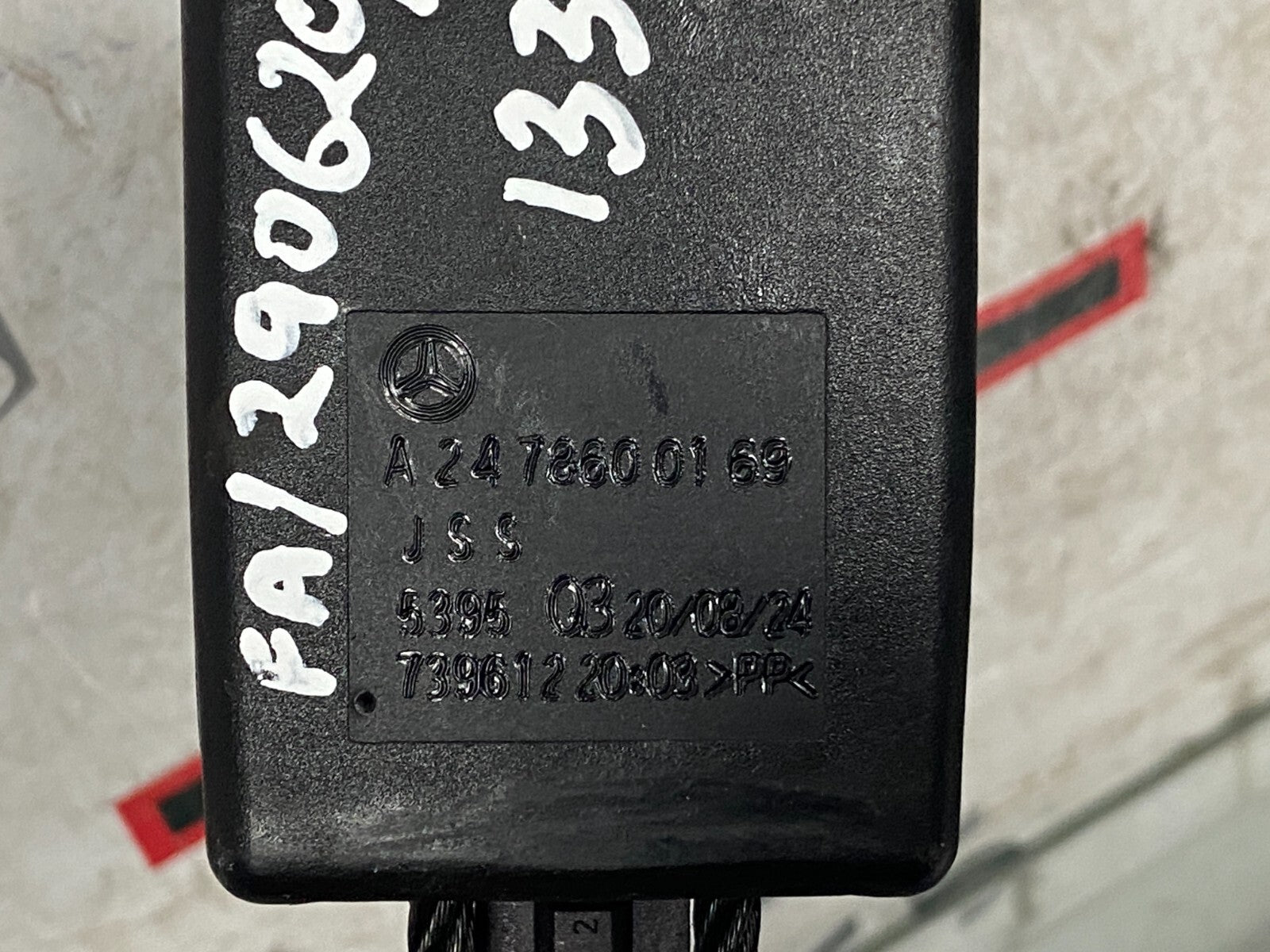 205304902765
