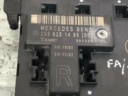 203256379888