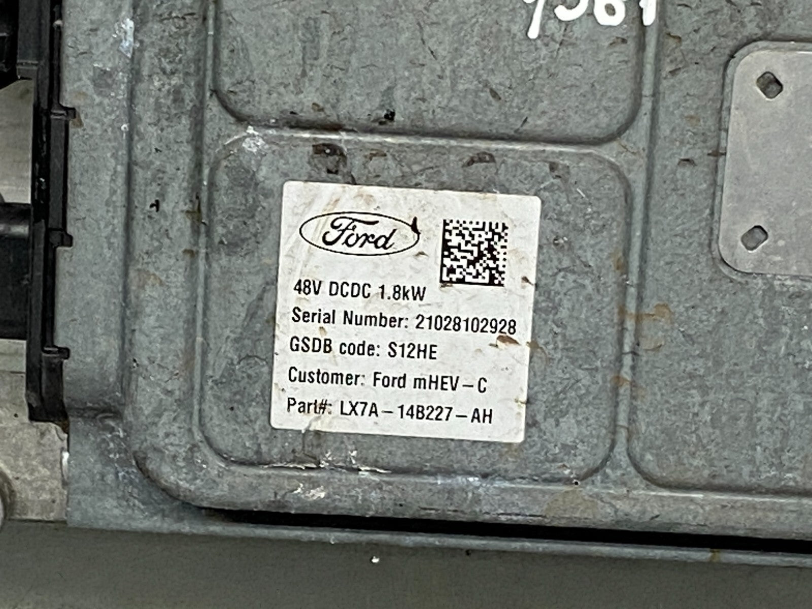 205143052025