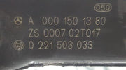 202442586137