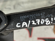 204200085554